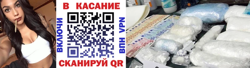 Где купить наркоту Печора Амфетамин  Гашиш  Галлюциногенные грибы  ЭКСТАЗИ  Alpha PVP 