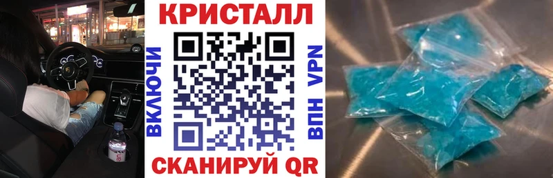 АМФЕТАМИН VHQ  ссылка на мегу зеркало  Печора 