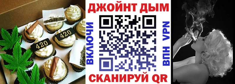 Cannafood марихуана  ОМГ ОМГ   Печора  купить наркоту 