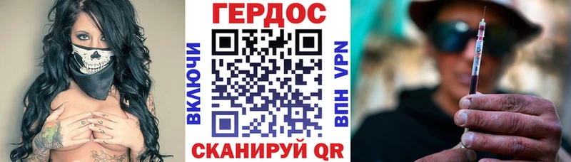 Героин афганец  KRAKEN как зайти  Печора  наркота 