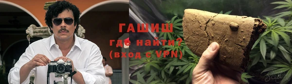 меф Белоозёрский