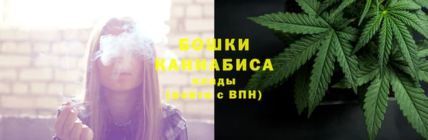 мефедрон VHQ Снежногорск