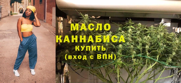 меф Белоозёрский