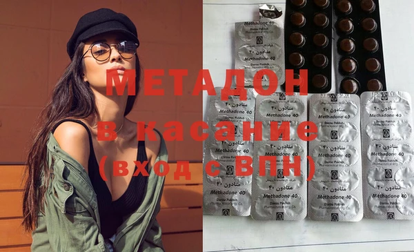 меф Белоозёрский