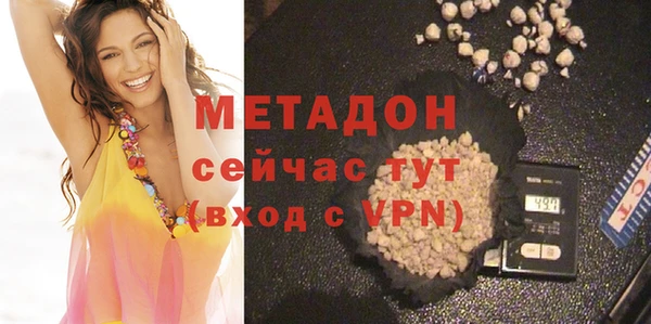 сатива Балабаново