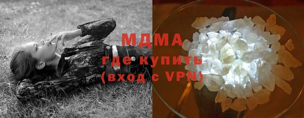сатива Балабаново