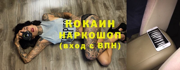 сатива Балабаново