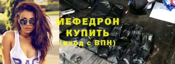 дмт Слюдянка