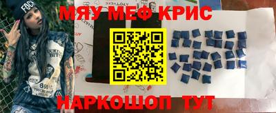 стаф Гусев