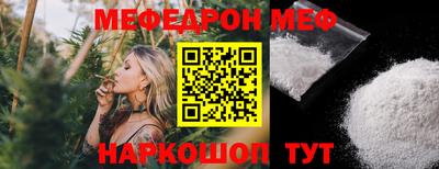 стаф Гусев