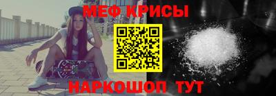 скорость Гусь-Хрустальный