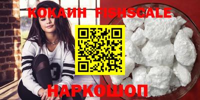 стаф Гусев