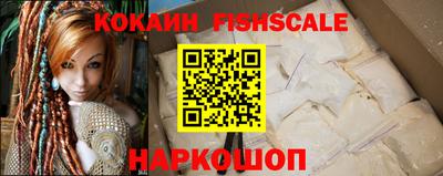 стаф Гусев