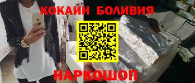 скорость Гусь-Хрустальный