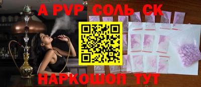 скорость Гусь-Хрустальный
