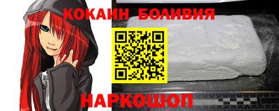 скорость Гусь-Хрустальный