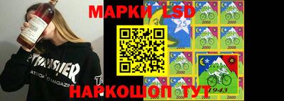 стаф Гусев
