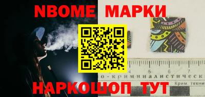 скорость Гусь-Хрустальный