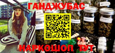 скорость Гусь-Хрустальный