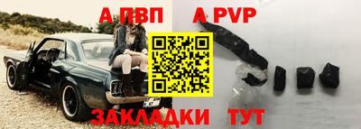 скорость Гусь-Хрустальный