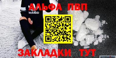 скорость Гусь-Хрустальный