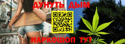 мдпв Гусиноозёрск