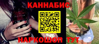 стаф Гусев