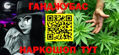 скорость Гусь-Хрустальный