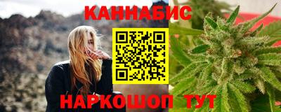 скорость Гусь-Хрустальный