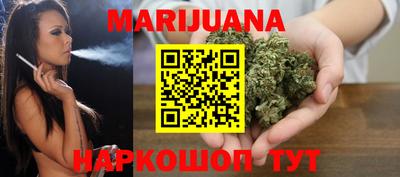 мдпв Гусиноозёрск