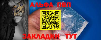 стаф Гусев