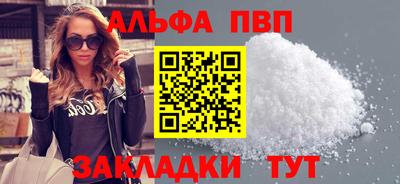 скорость Гусь-Хрустальный