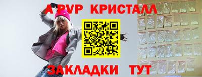 стаф Гусев