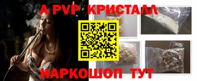 скорость Гусь-Хрустальный