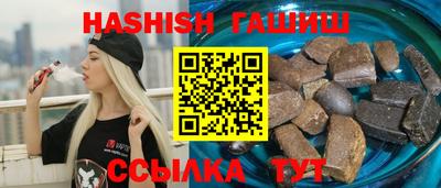 скорость Гусь-Хрустальный