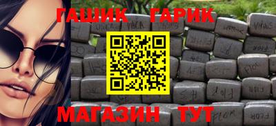 стаф Гусев