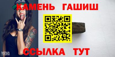 стаф Гусев