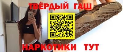 стаф Гусев