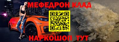стаф Гусев