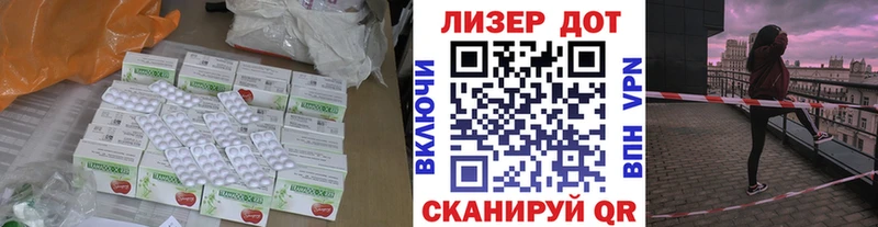 KRAKEN tor  где купить наркотик  Печора  ЛСД экстази ecstasy 