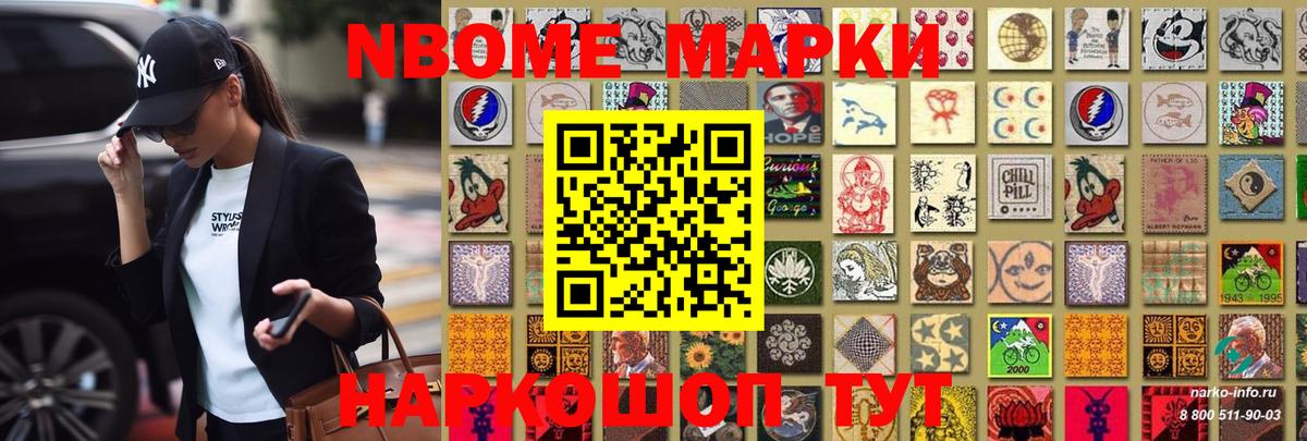 LSD-25 экстази ecstasy  Лсд 25 экстази кислота  Вход с VPN  Печора 