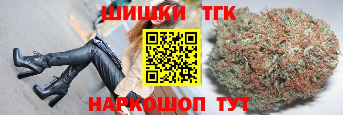 Конопля планчик Печора
